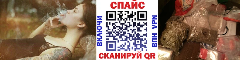 хочу   Армянск  кракен зеркало  Бутират Butirat 