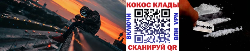 сколько стоит Армянск Cocaine Перу