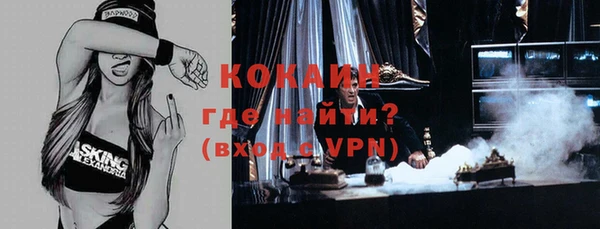 бошки Аркадак