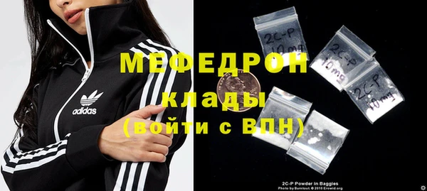 герыч Арсеньев