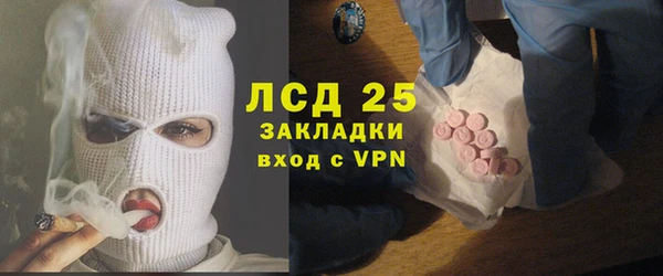 бошки Аркадак