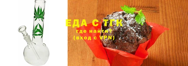 бошки Аркадак