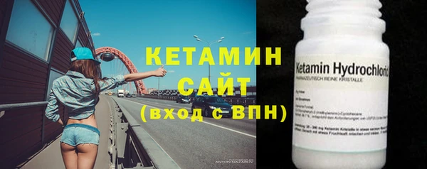 бошки Аркадак