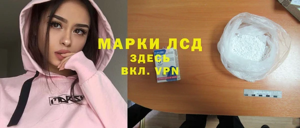 ешки Алзамай