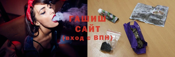 бошки Аркадак