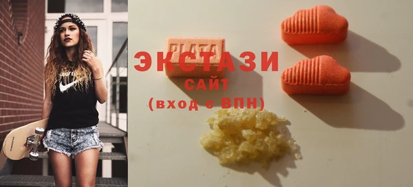 бошки Аркадак