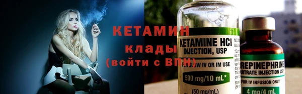 а пвп мука Армянск