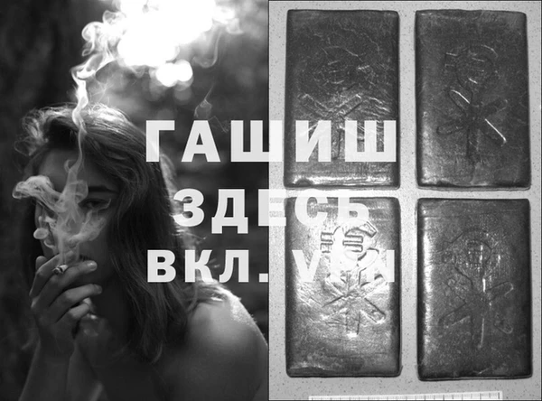 бошки Аркадак