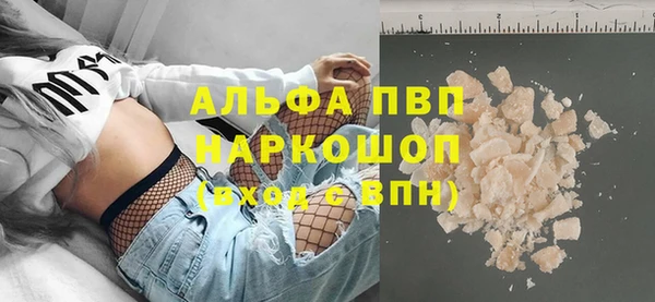 герыч Арсеньев
