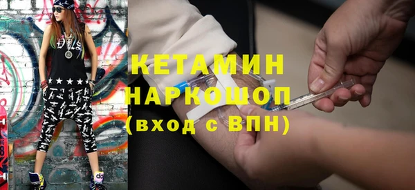 а пвп мука Армянск