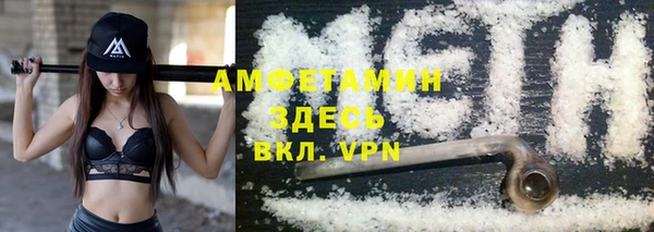 бошки Аркадак