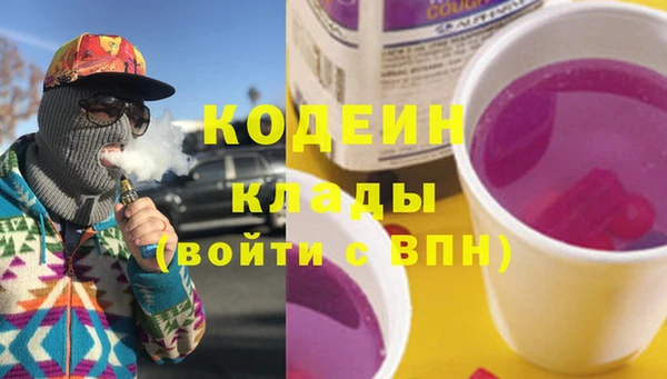 бошки Аркадак