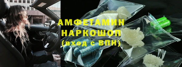 бошки Аркадак